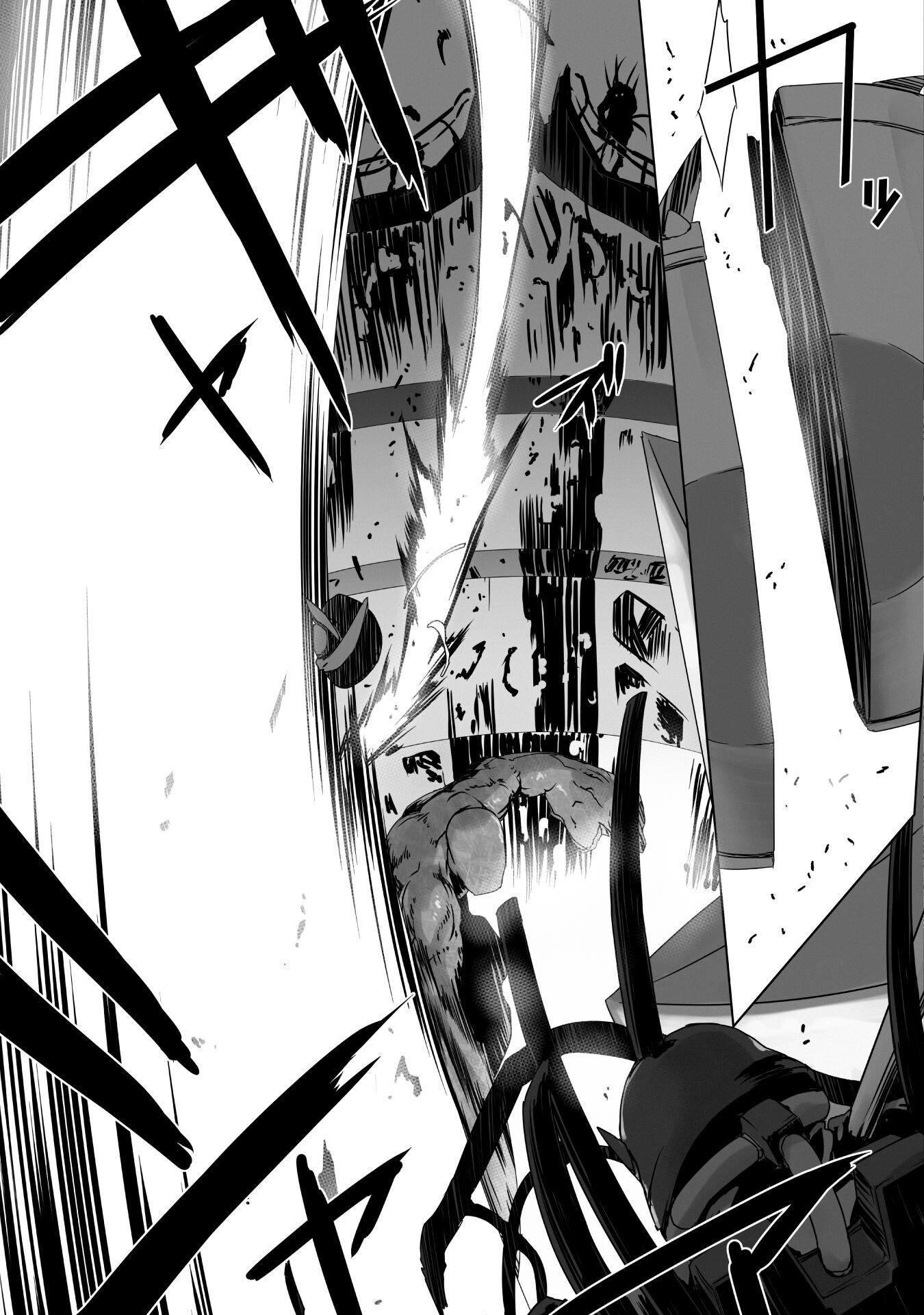 Ziggurat Chapter 76 29ページ