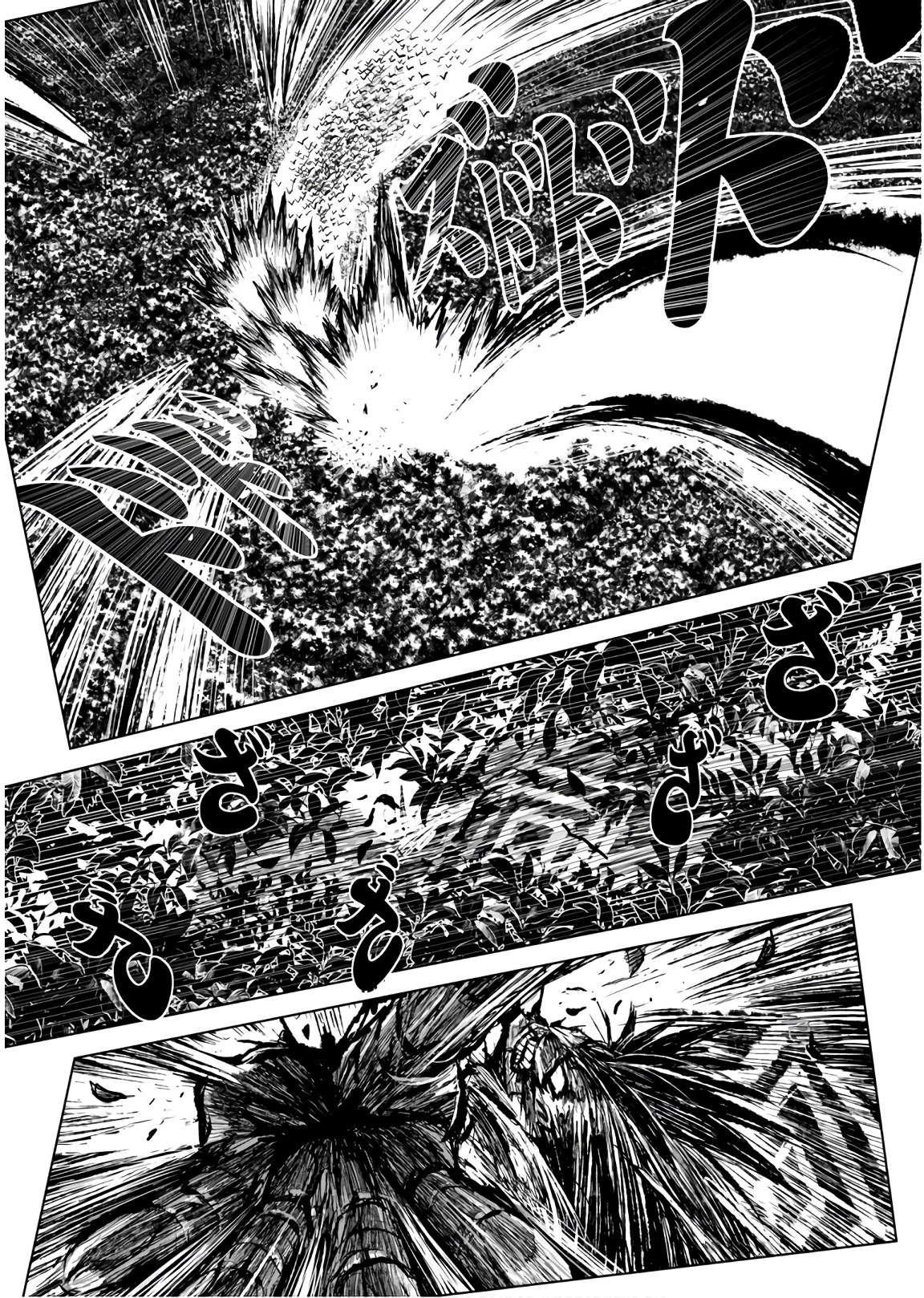 ZINGNIZE Chapter 6 12ページ
