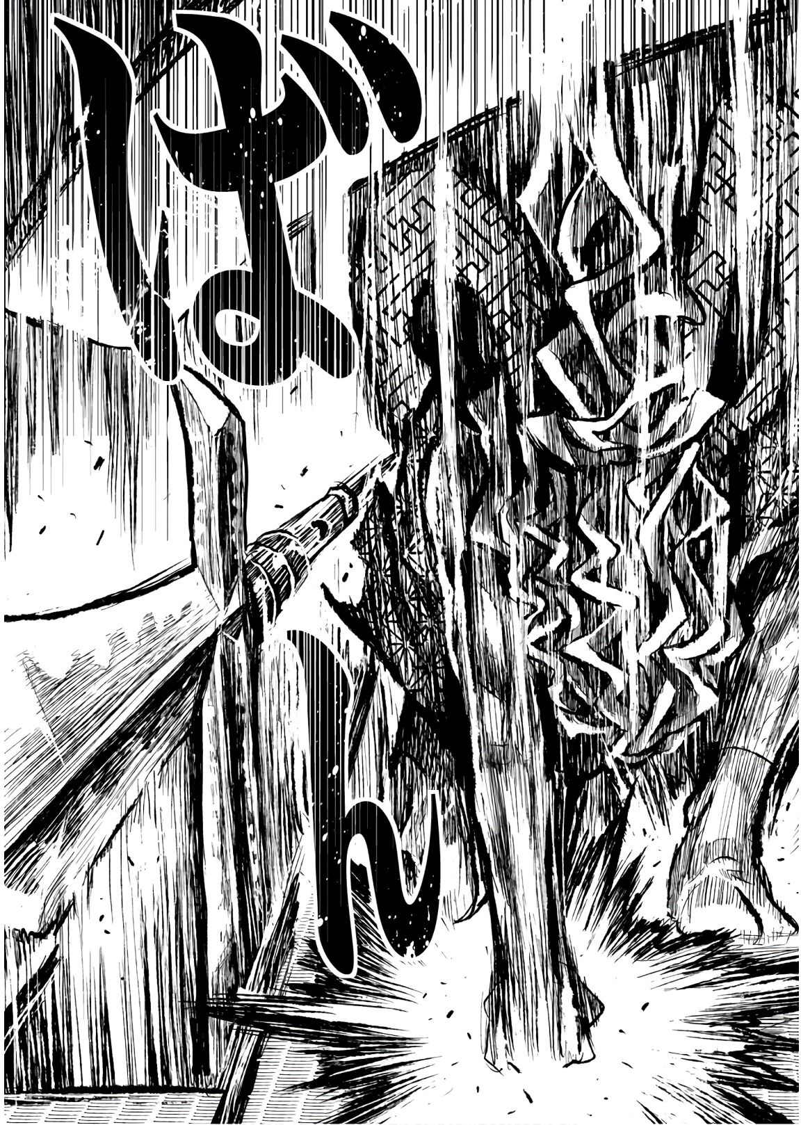 ZINGNIZE Chapter 6 41ページ