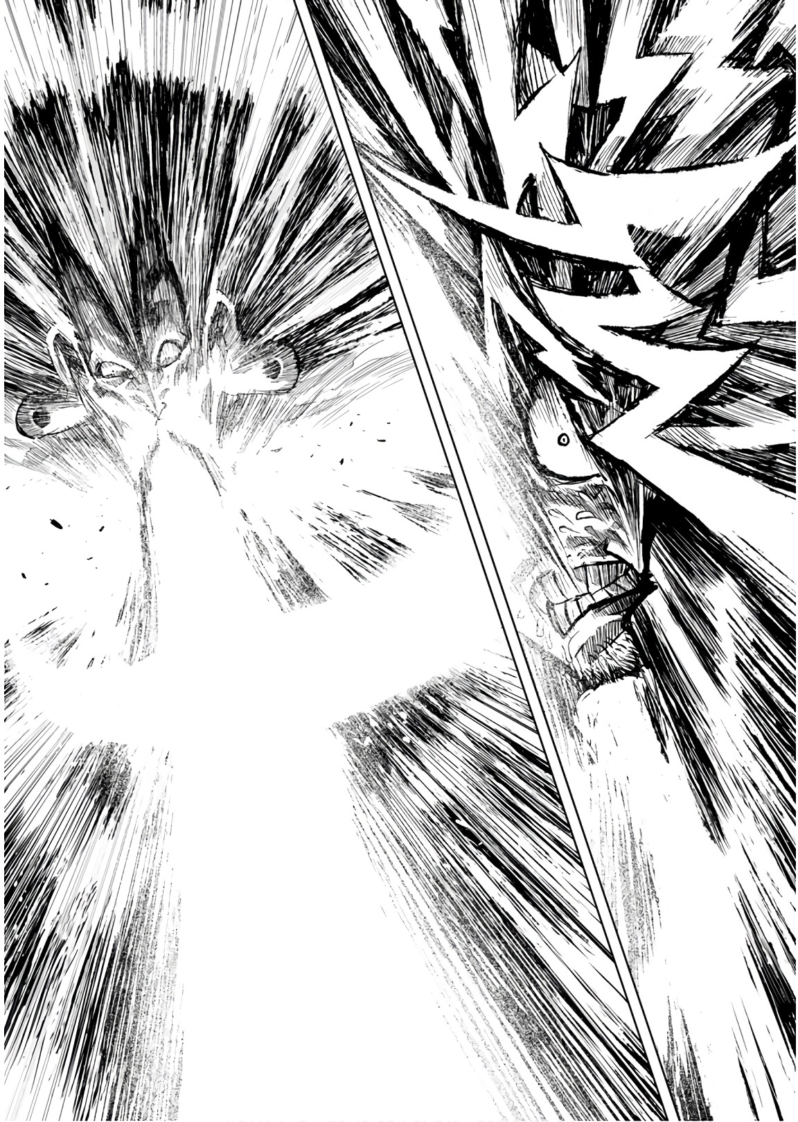 ZINGNIZE Chapter 6 43ページ