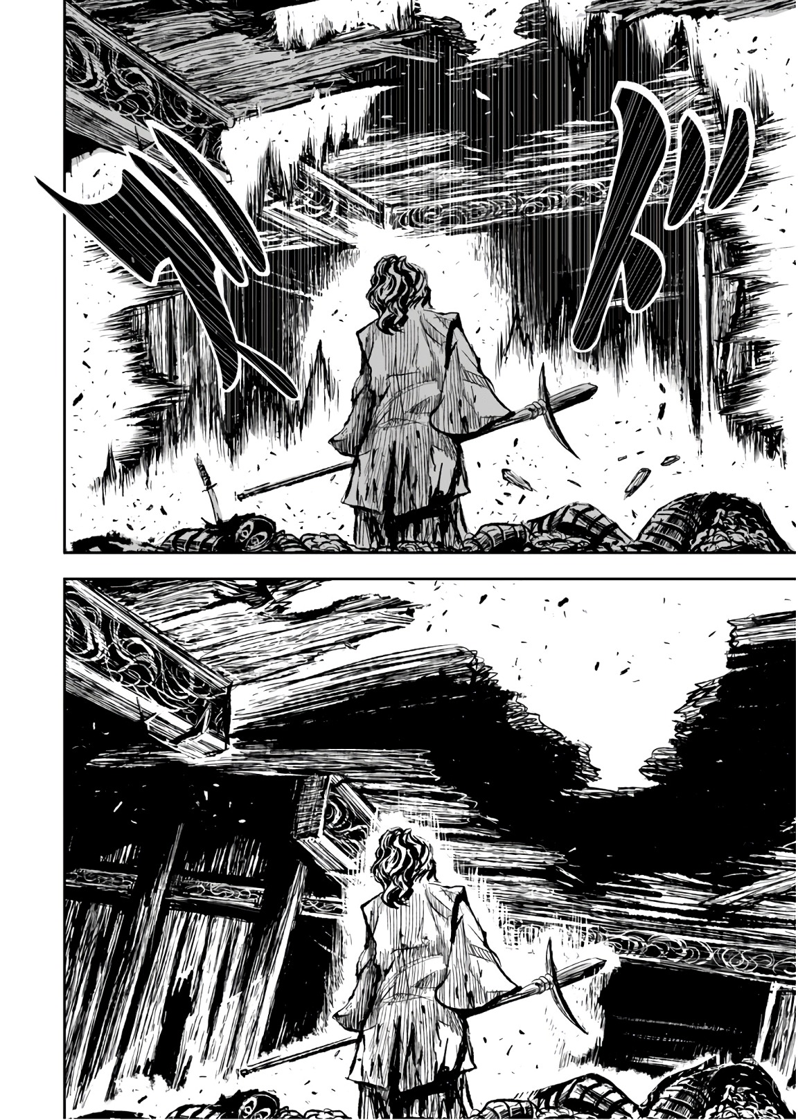 ZINGNIZE Chapter 10 20ページ