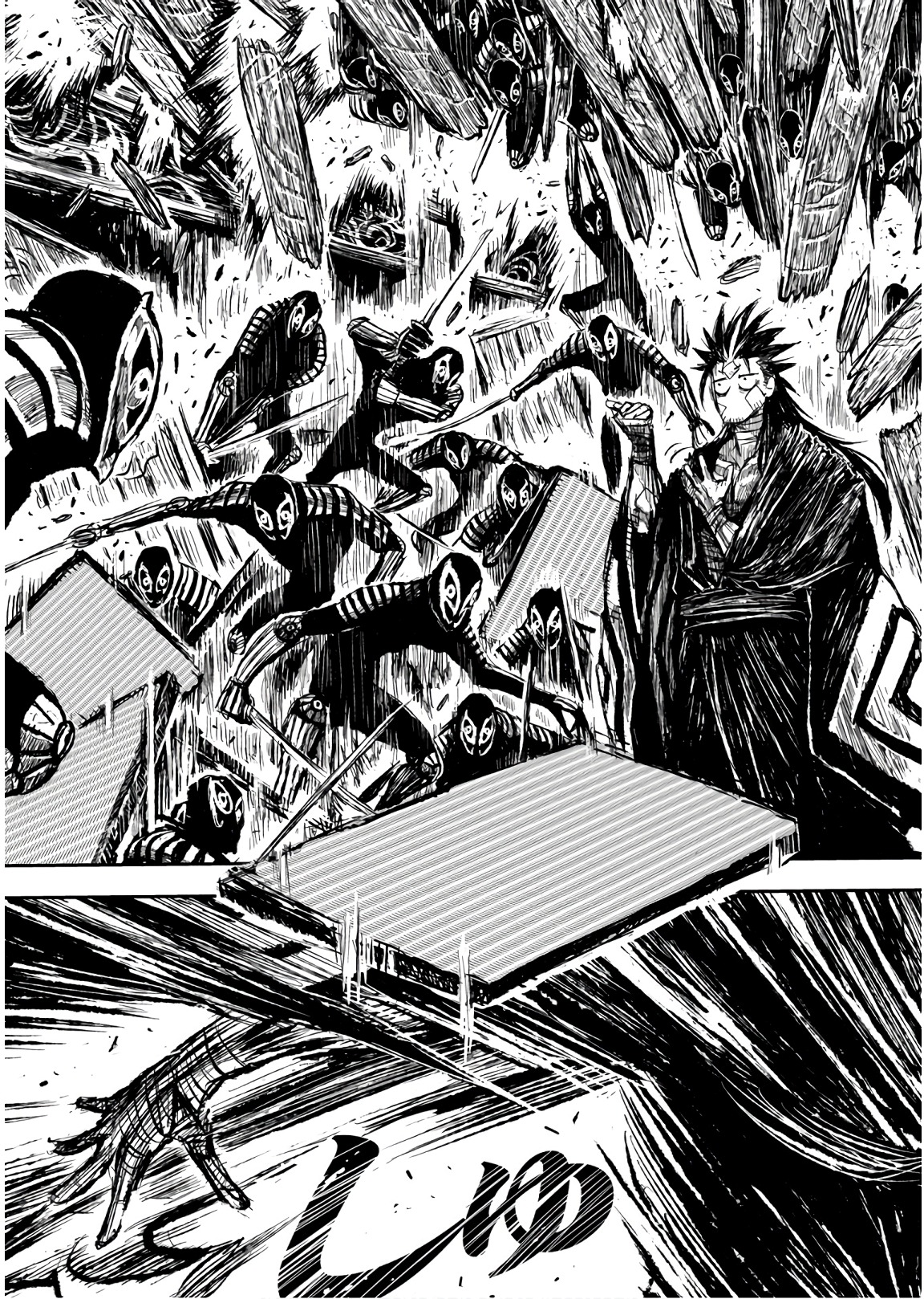 ZINGNIZE Chapter 10 3ページ
