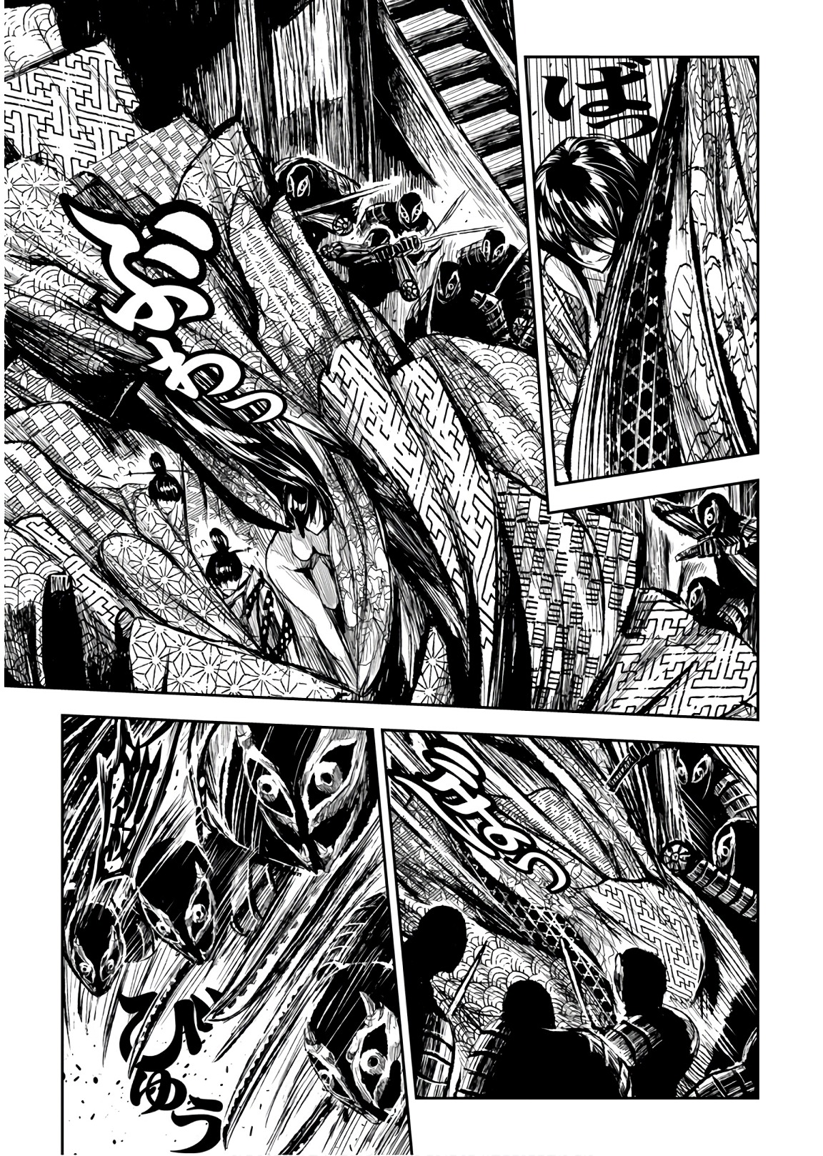 ZINGNIZE Chapter 10 9ページ