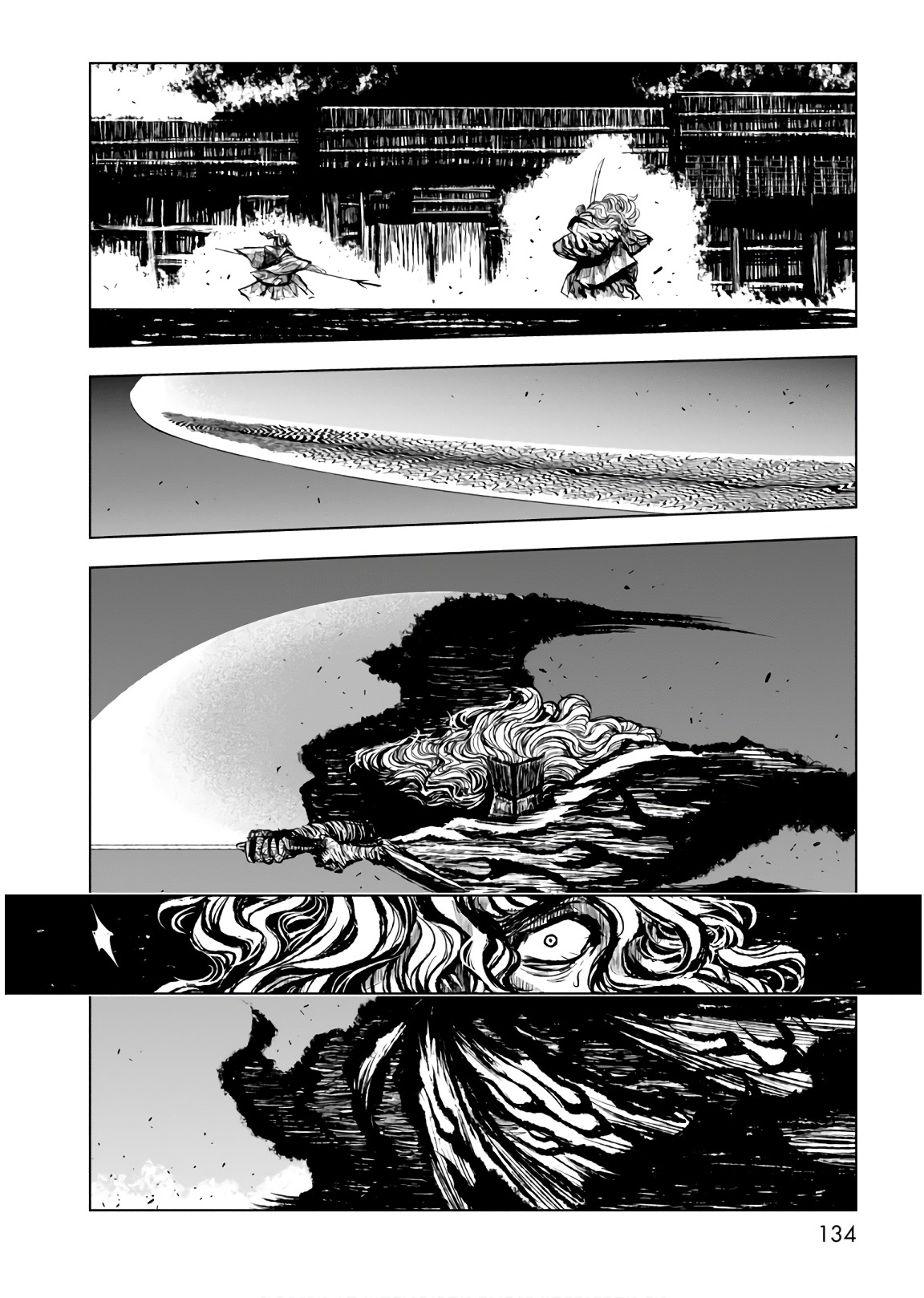 ZINGNIZE Chapter 11 2ページ