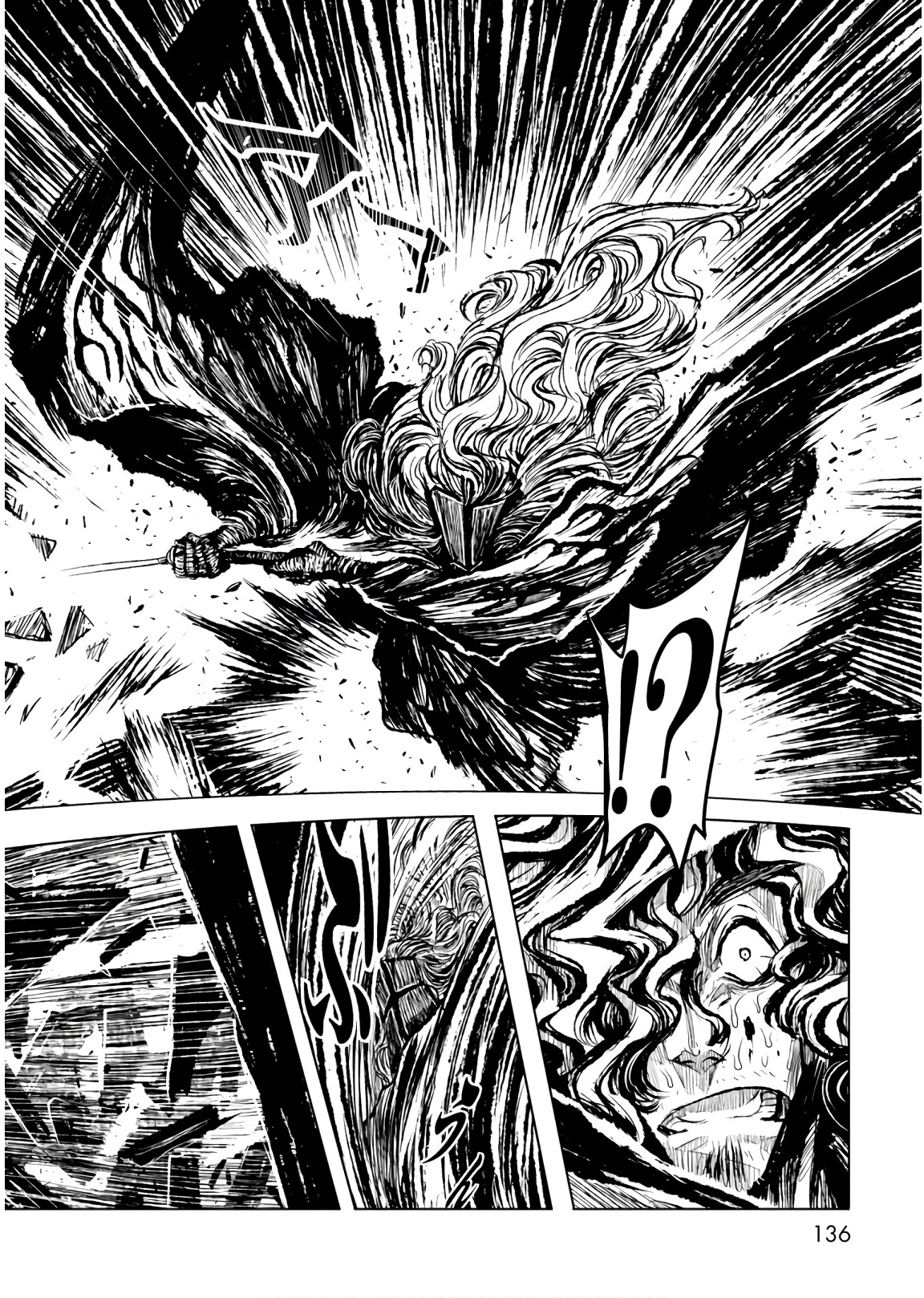 ZINGNIZE Chapter 11 4ページ