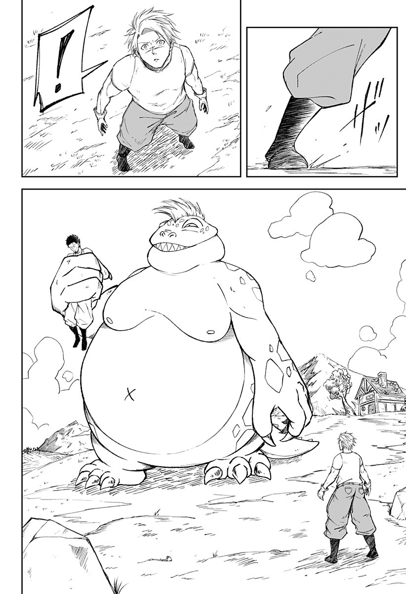 Zenra Yuusha Chapter 1 12ページ