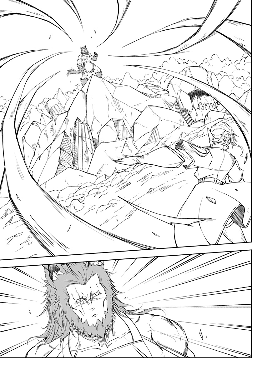 Zenra Yuusha Chapter 4 14ページ