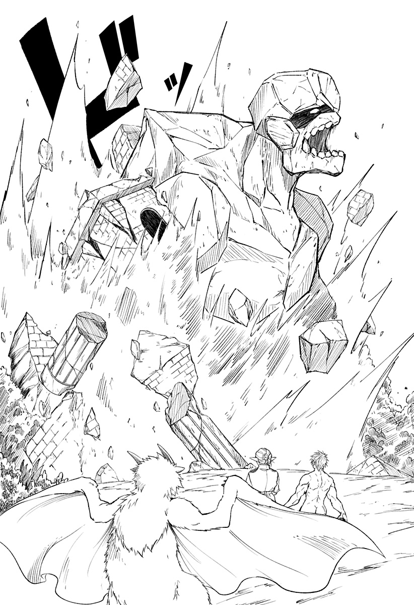 Zenra Yuusha Chapter 4 4ページ