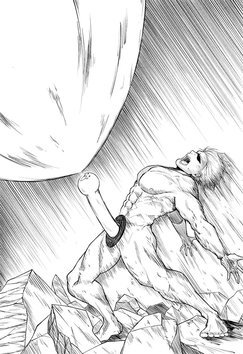 Zenra Yuusha Chapter 6 12ページ