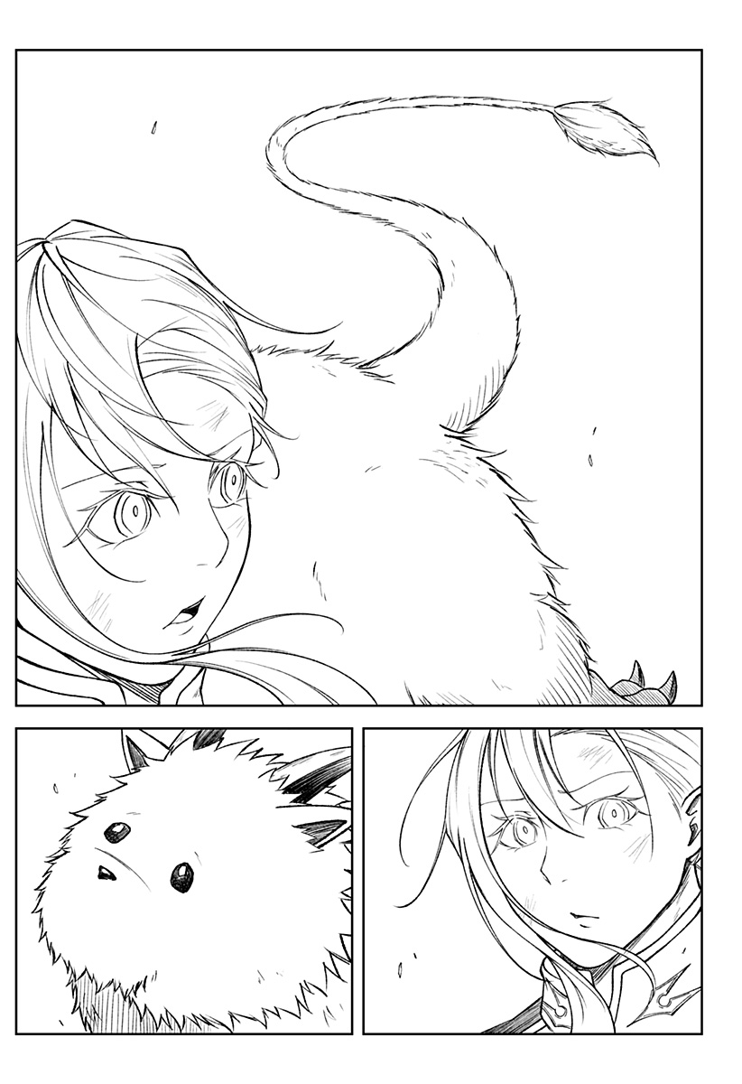 Zenra Yuusha Chapter 7 19ページ