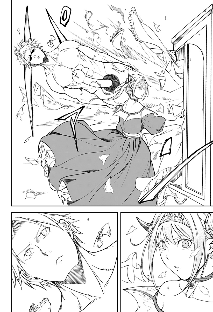 Zenra Yuusha Chapter 8 24ページ