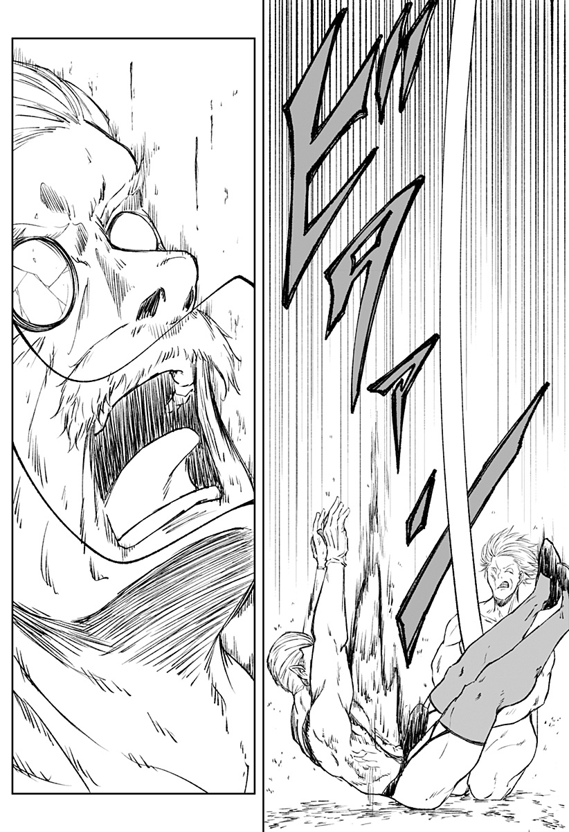 Zenra Yuusha Chapter 10 19ページ