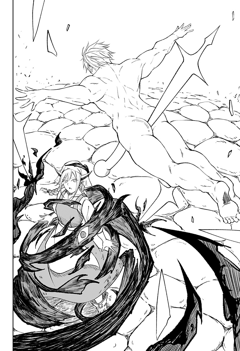 Zenra Yuusha Chapter 11 34ページ