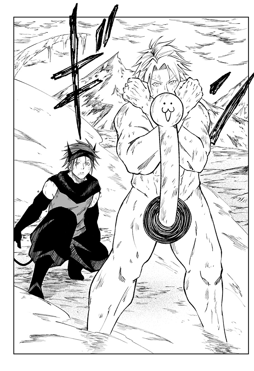 Zenra Yuusha Chapter 12 30ページ