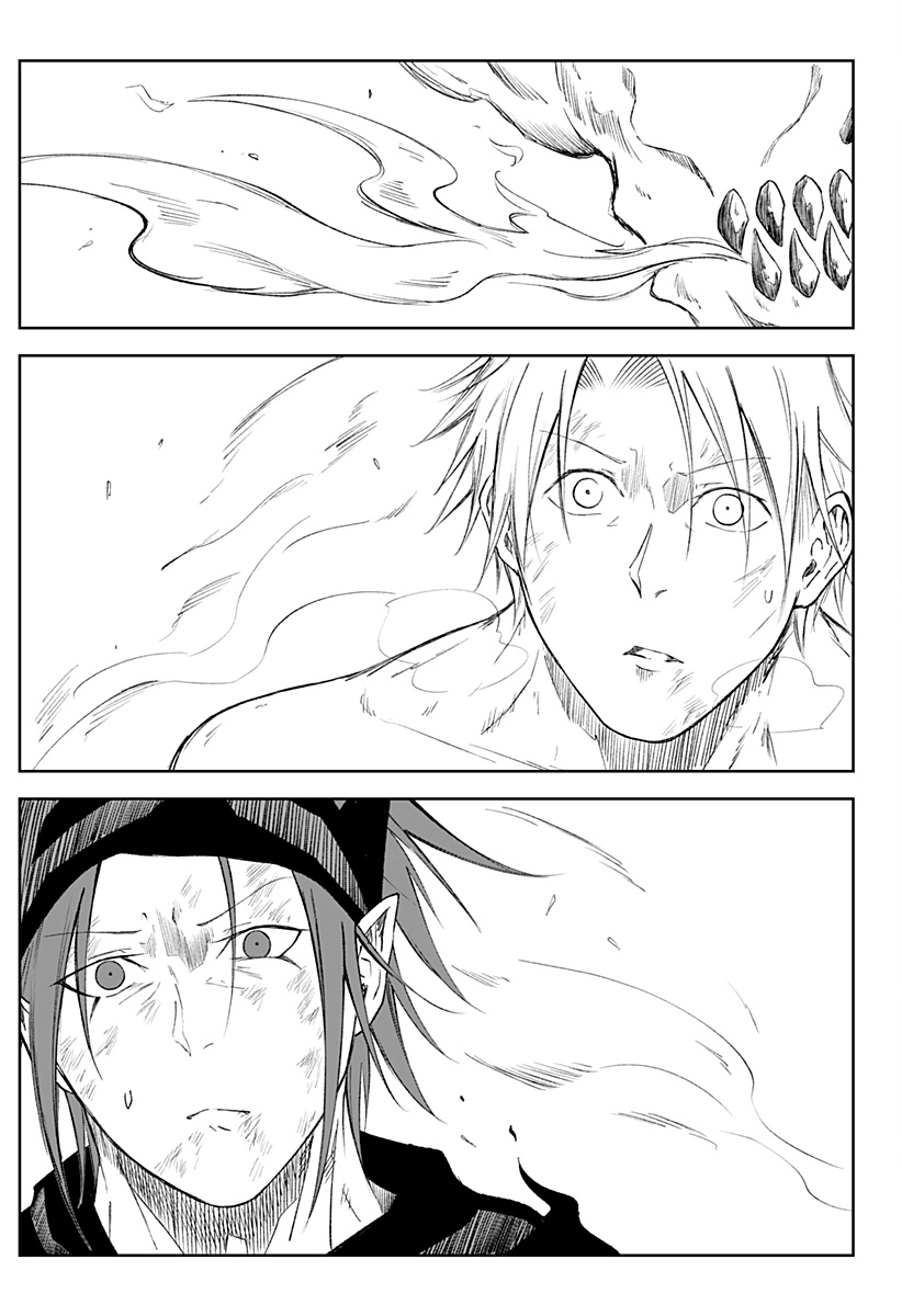 Zenra Yuusha Chapter 14 3ページ