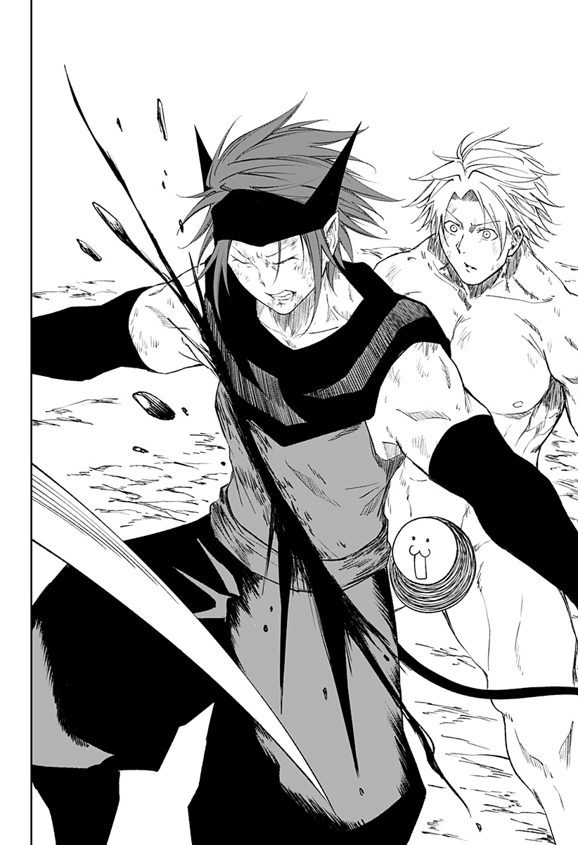 Zenra Yuusha Chapter 14 8ページ