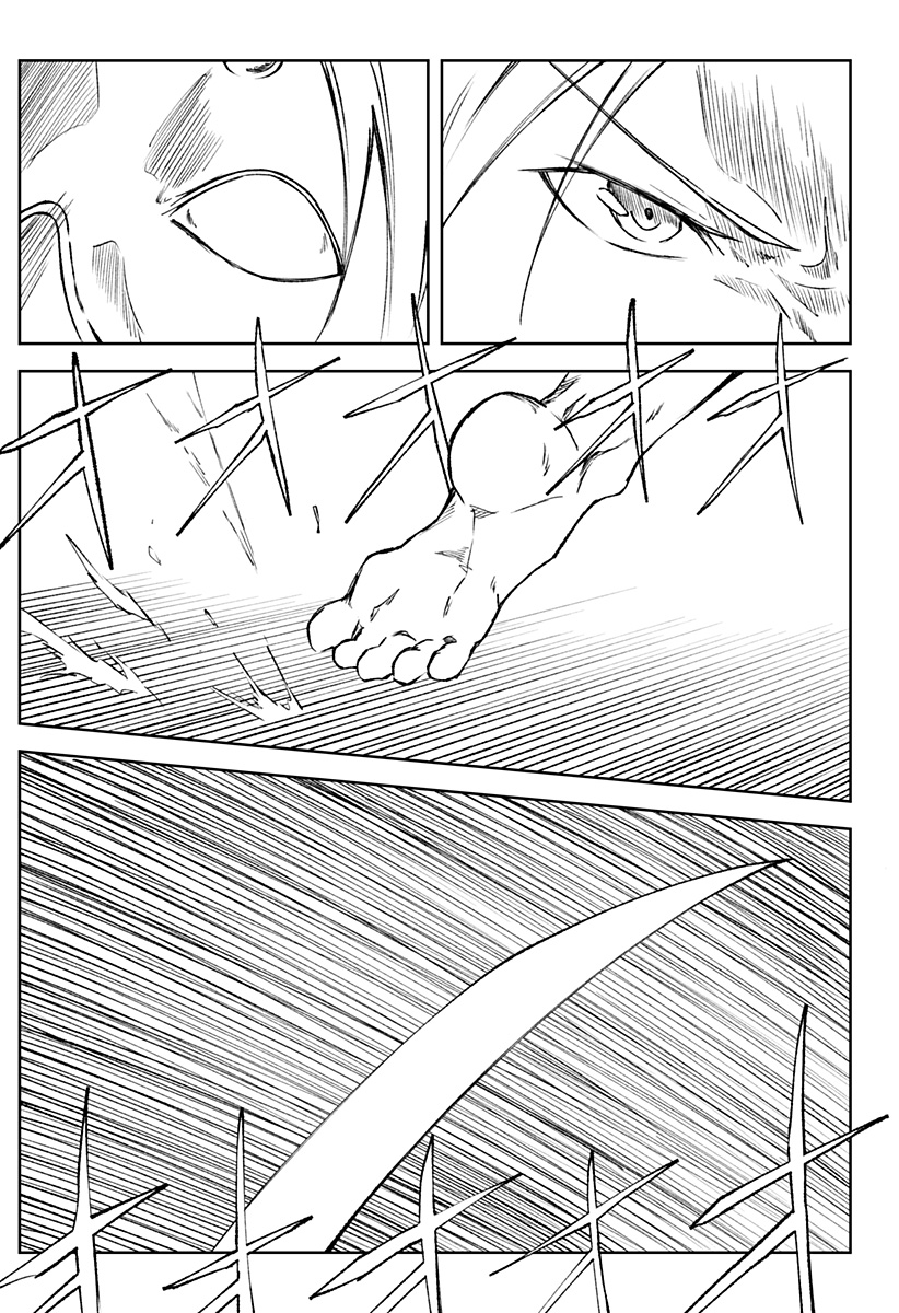 Zenra Yuusha Chapter 19 13ページ
