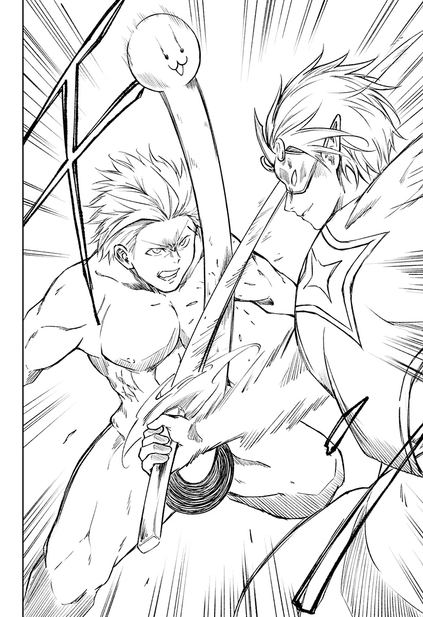 Zenra Yuusha Chapter 19 14ページ