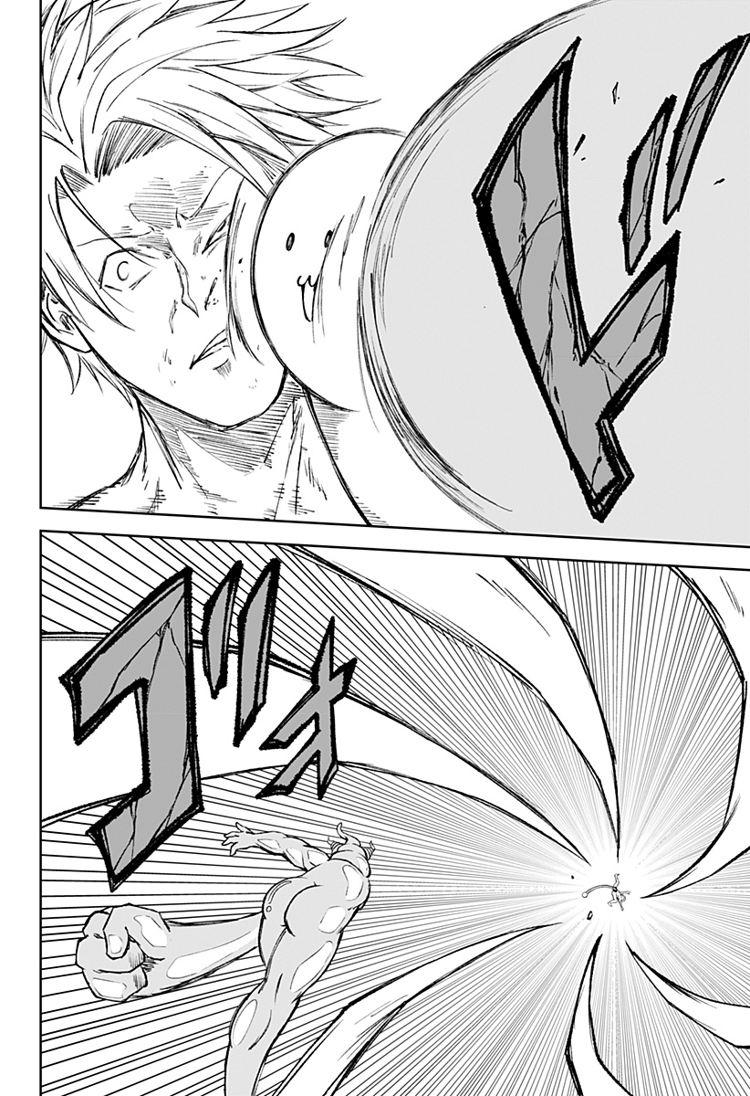 Zenra Yuusha Chapter 23 22ページ