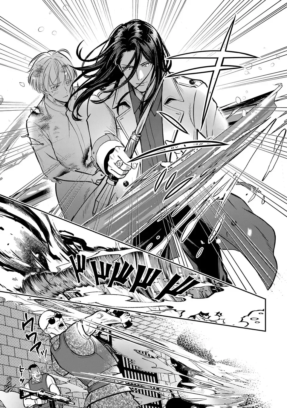 Rekka no Ketsuzoku Chapter 14.1 13ページ