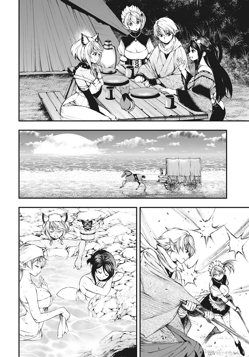 Youtou ni Miirareshi Skeleton ~Meikyuu wo Shihaishi, Muteki no Gunzei wo Hikiiru "Saikyou" no Ken Maou~ Chapter 18 9ページ
