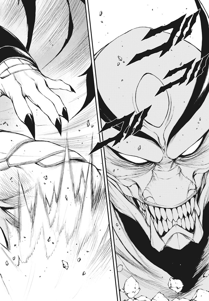 Youtou ni Miirareshi Skeleton ~Meikyuu wo Shihaishi, Muteki no Gunzei wo Hikiiru "Saikyou" no Ken Maou~ Chapter 19 16ページ