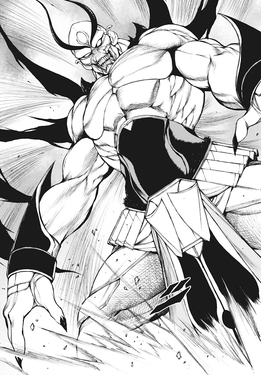 Youtou ni Miirareshi Skeleton ~Meikyuu wo Shihaishi, Muteki no Gunzei wo Hikiiru "Saikyou" no Ken Maou~ Chapter 19 17ページ