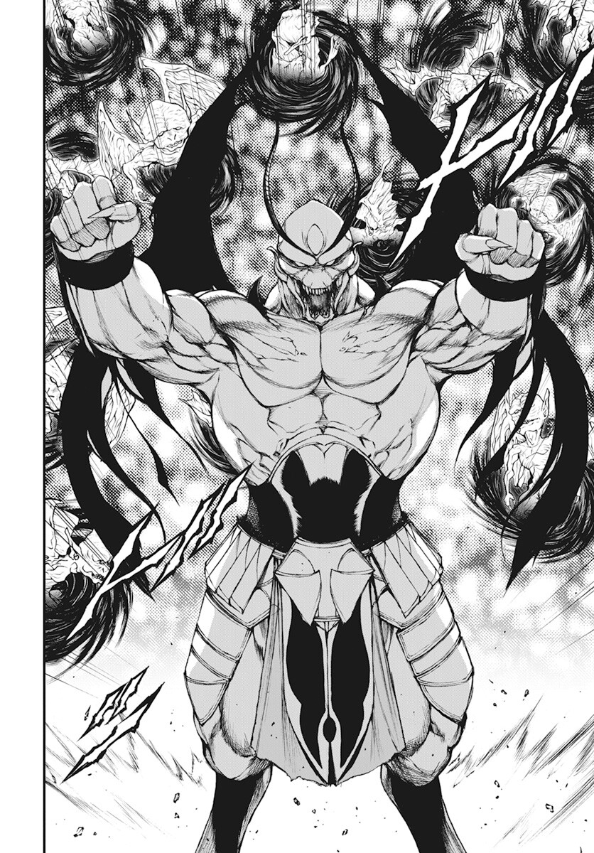 Youtou ni Miirareshi Skeleton ~Meikyuu wo Shihaishi, Muteki no Gunzei wo Hikiiru "Saikyou" no Ken Maou~ Chapter 19 22ページ