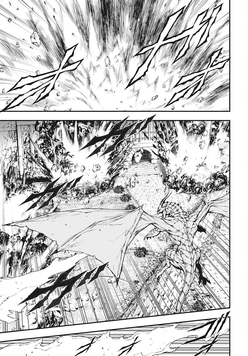 Youtou ni Miirareshi Skeleton ~Meikyuu wo Shihaishi, Muteki no Gunzei wo Hikiiru "Saikyou" no Ken Maou~ Chapter 20 19ページ