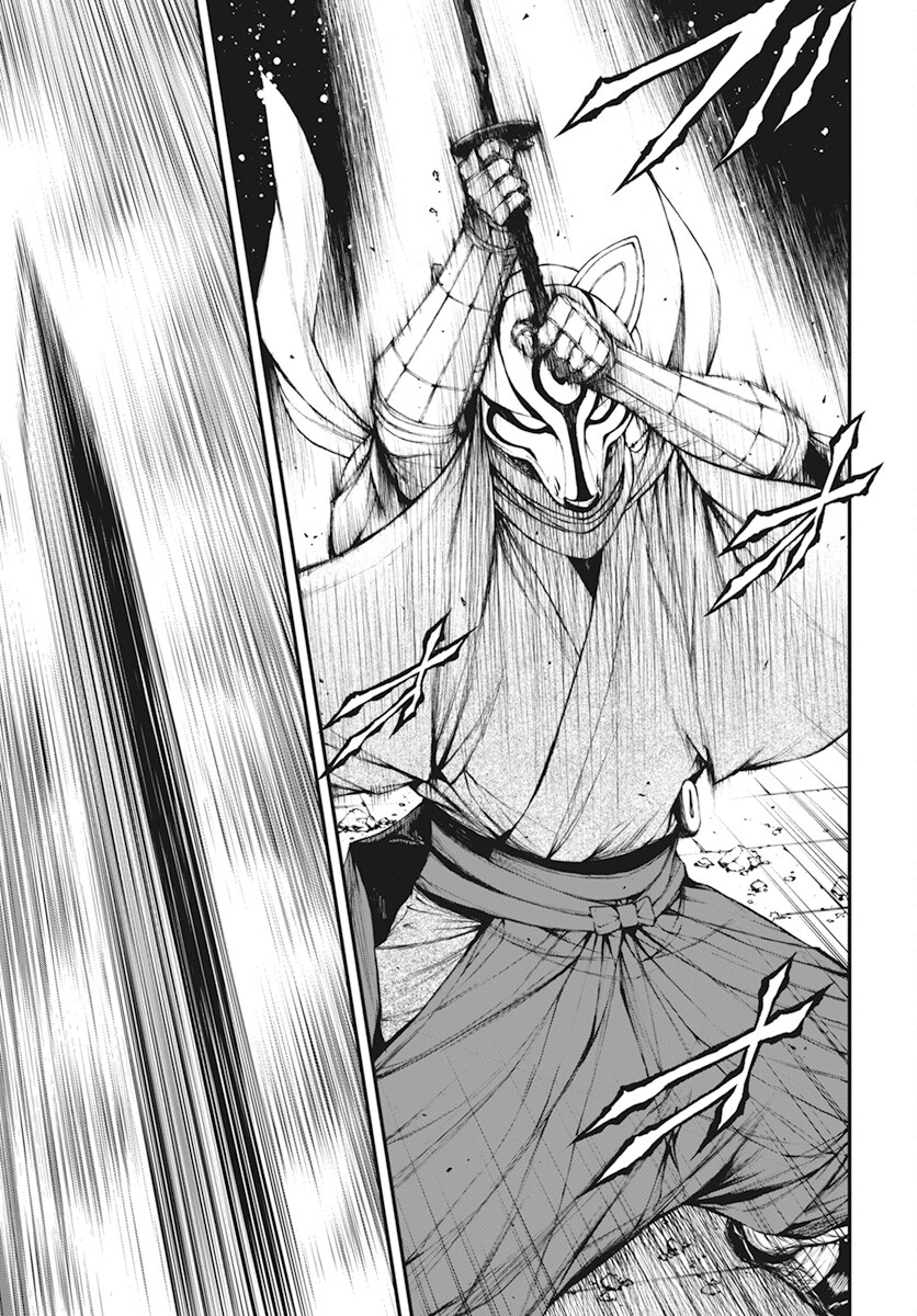 Youtou ni Miirareshi Skeleton ~Meikyuu wo Shihaishi, Muteki no Gunzei wo Hikiiru "Saikyou" no Ken Maou~ Chapter 20 7ページ