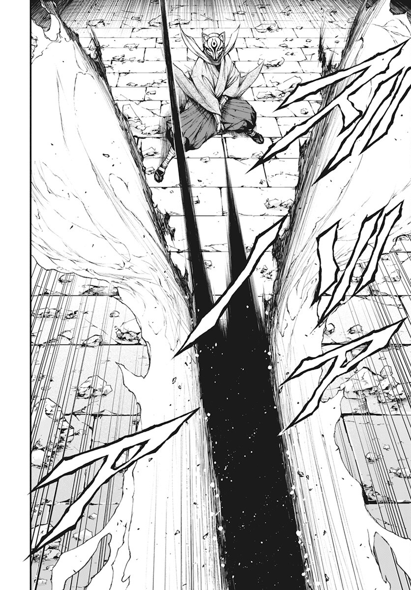 Youtou ni Miirareshi Skeleton ~Meikyuu wo Shihaishi, Muteki no Gunzei wo Hikiiru "Saikyou" no Ken Maou~ Chapter 20 8ページ