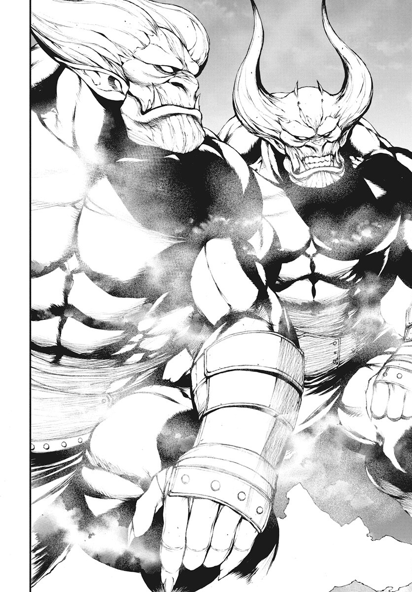 Youtou ni Miirareshi Skeleton ~Meikyuu wo Shihaishi, Muteki no Gunzei wo Hikiiru "Saikyou" no Ken Maou~ Chapter 24 21ページ