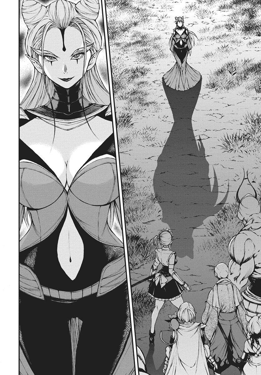 Youtou ni Miirareshi Skeleton ~Meikyuu wo Shihaishi, Muteki no Gunzei wo Hikiiru "Saikyou" no Ken Maou~ Chapter 27 8ページ