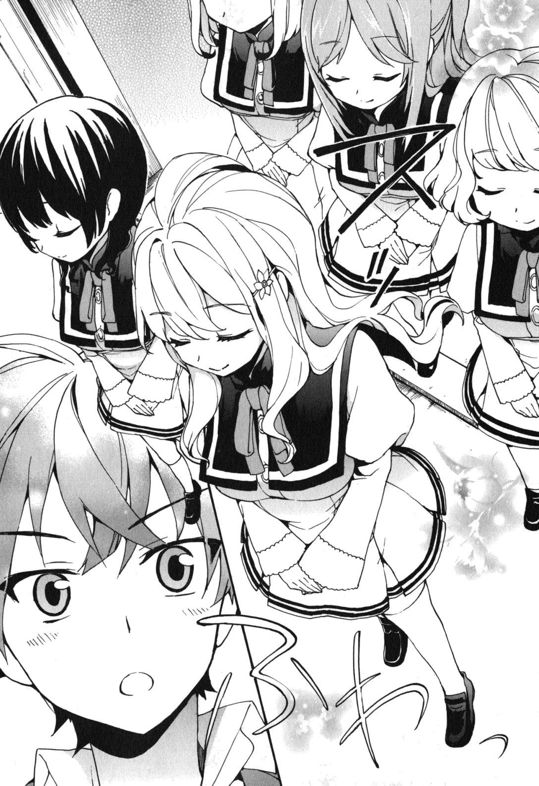 Ore ga Ojousama Gakkou ni "Shomin Sample" to shite Rachirareta Ken Chapter 1 24ページ
