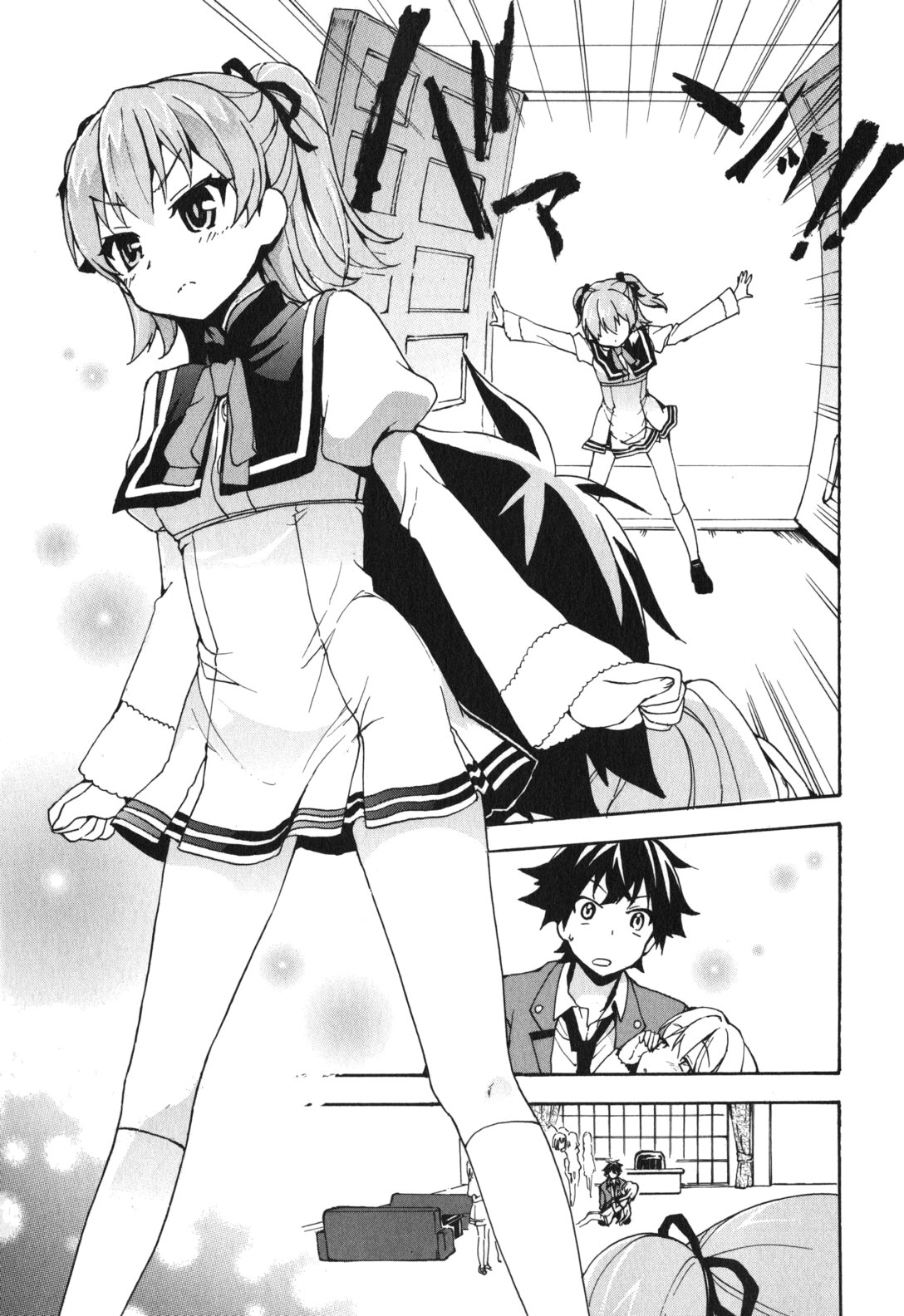 Ore ga Ojousama Gakkou ni "Shomin Sample" to shite Rachirareta Ken Chapter 1 36ページ