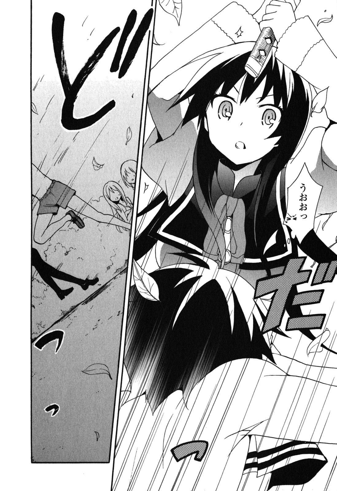 Ore ga Ojousama Gakkou ni "Shomin Sample" to shite Rachirareta Ken Chapter 6 20ページ