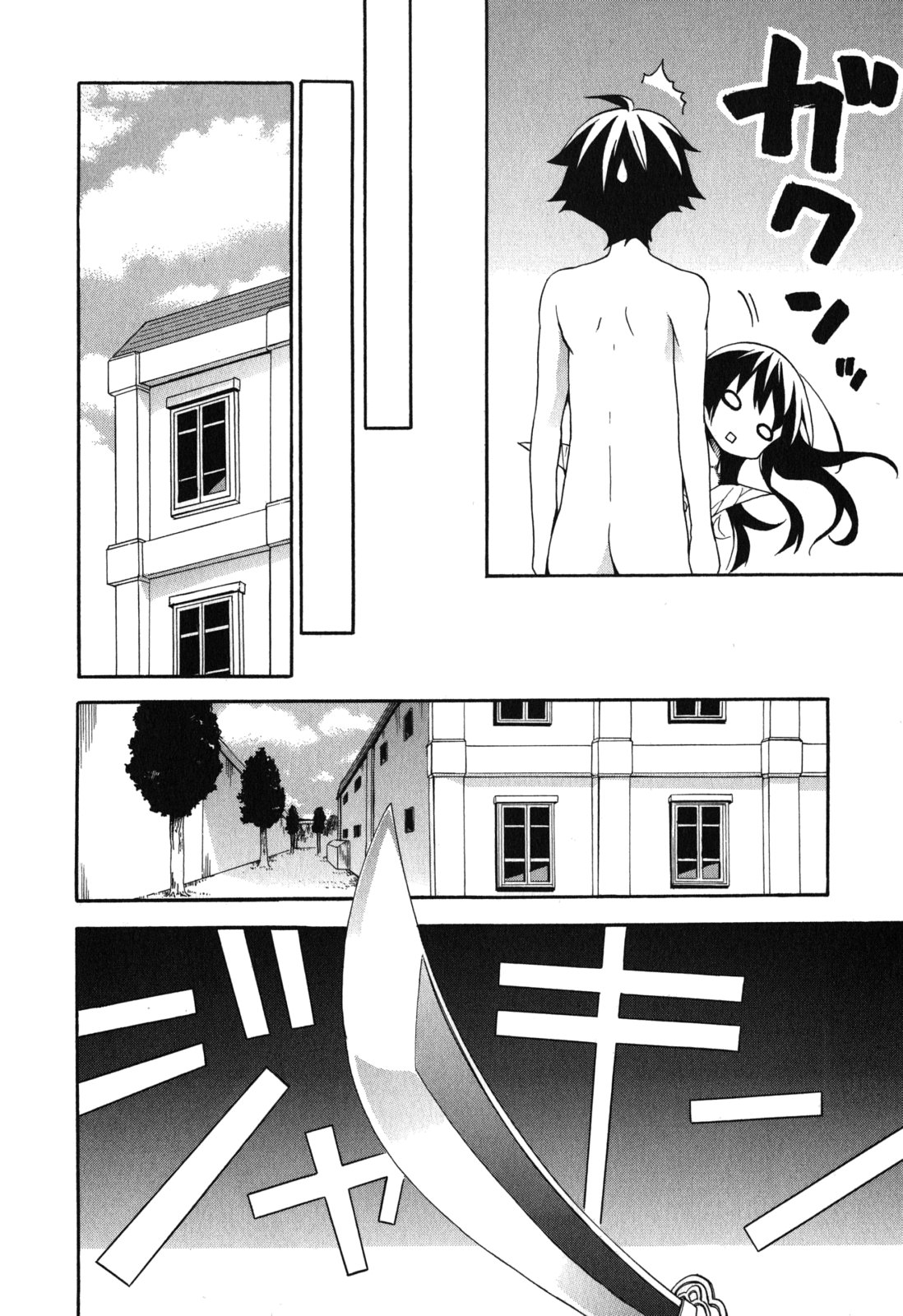 Ore ga Ojousama Gakkou ni "Shomin Sample" to shite Rachirareta Ken Chapter 6 24ページ