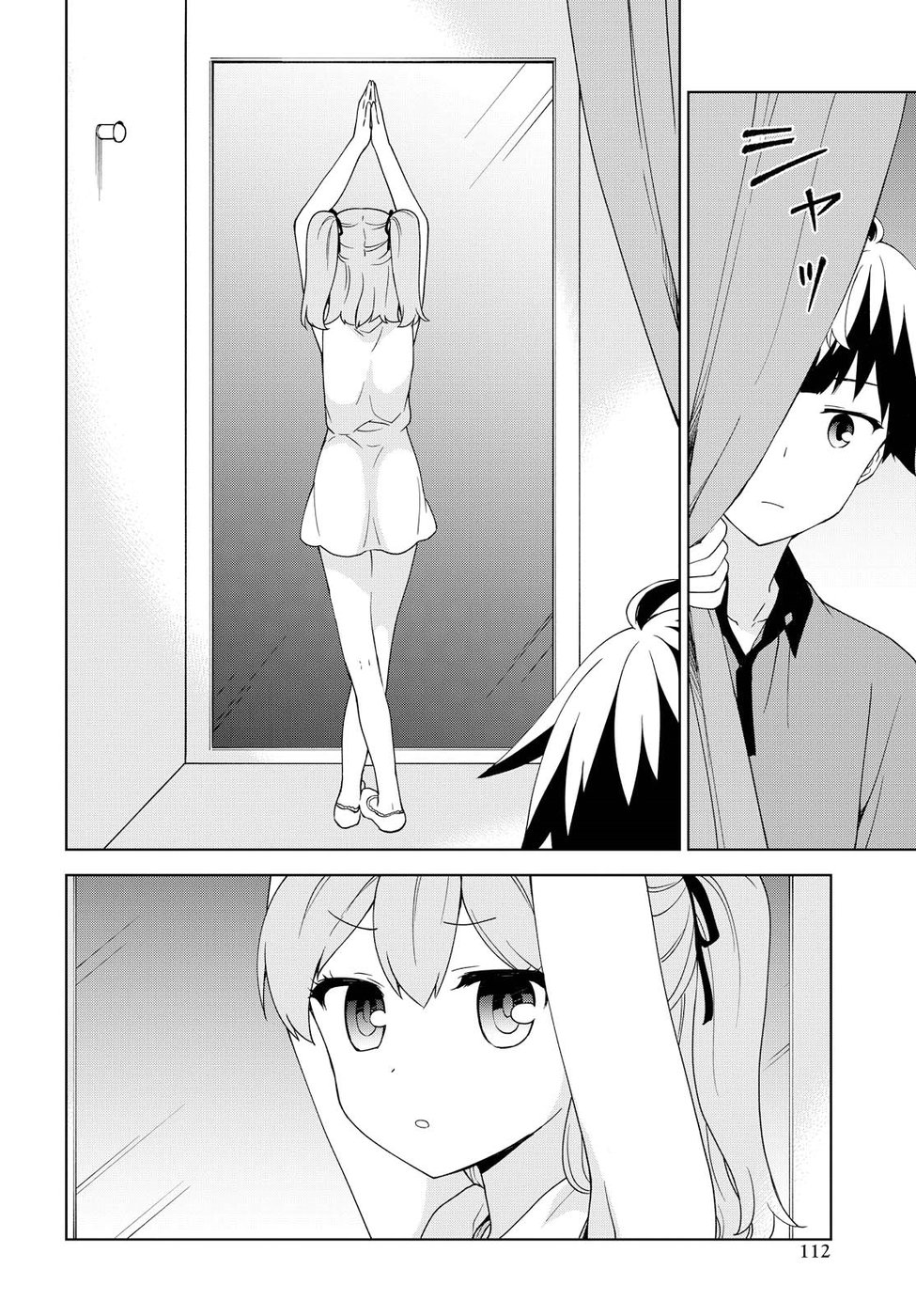 Ore ga Ojousama Gakkou ni "Shomin Sample" to shite Rachirareta Ken Chapter 79 8ページ