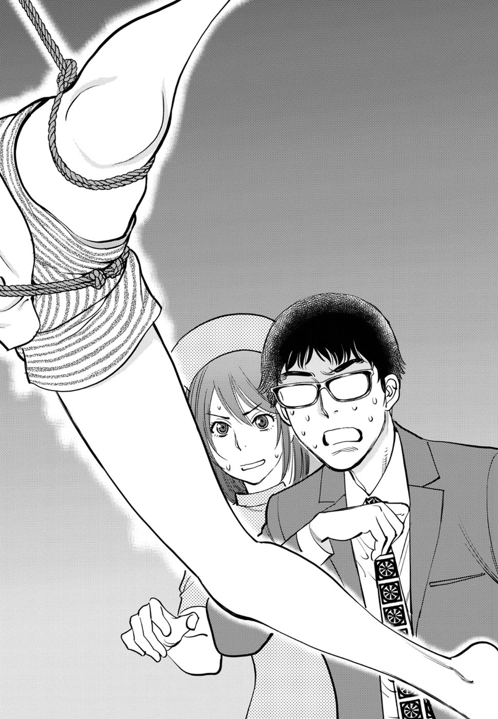 Cupid no Itazura: Madoi no Reiko Chapter 14 14ページ