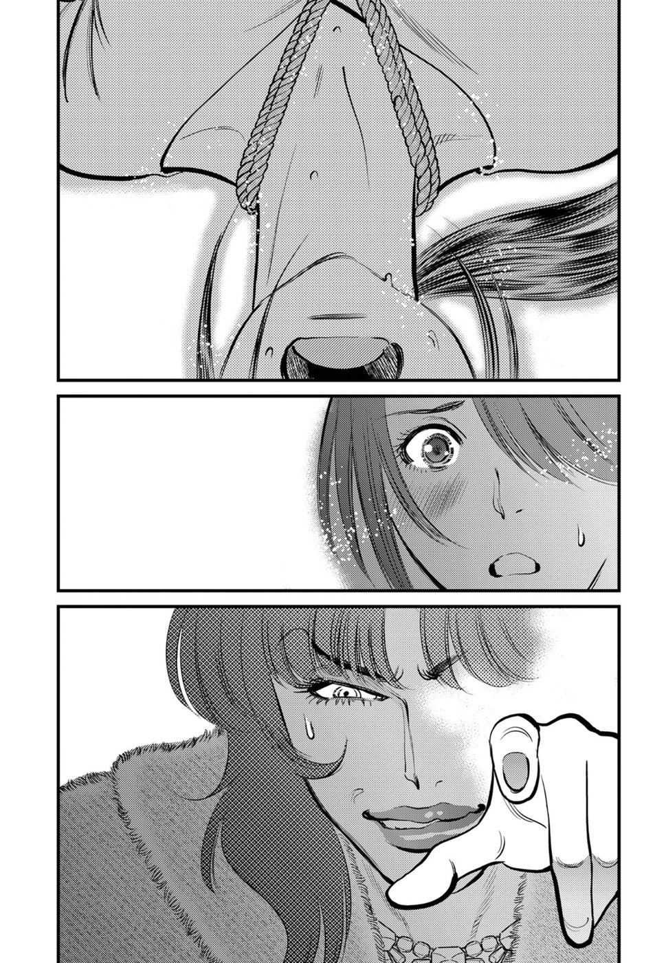 Cupid no Itazura: Madoi no Reiko Chapter 15 19ページ