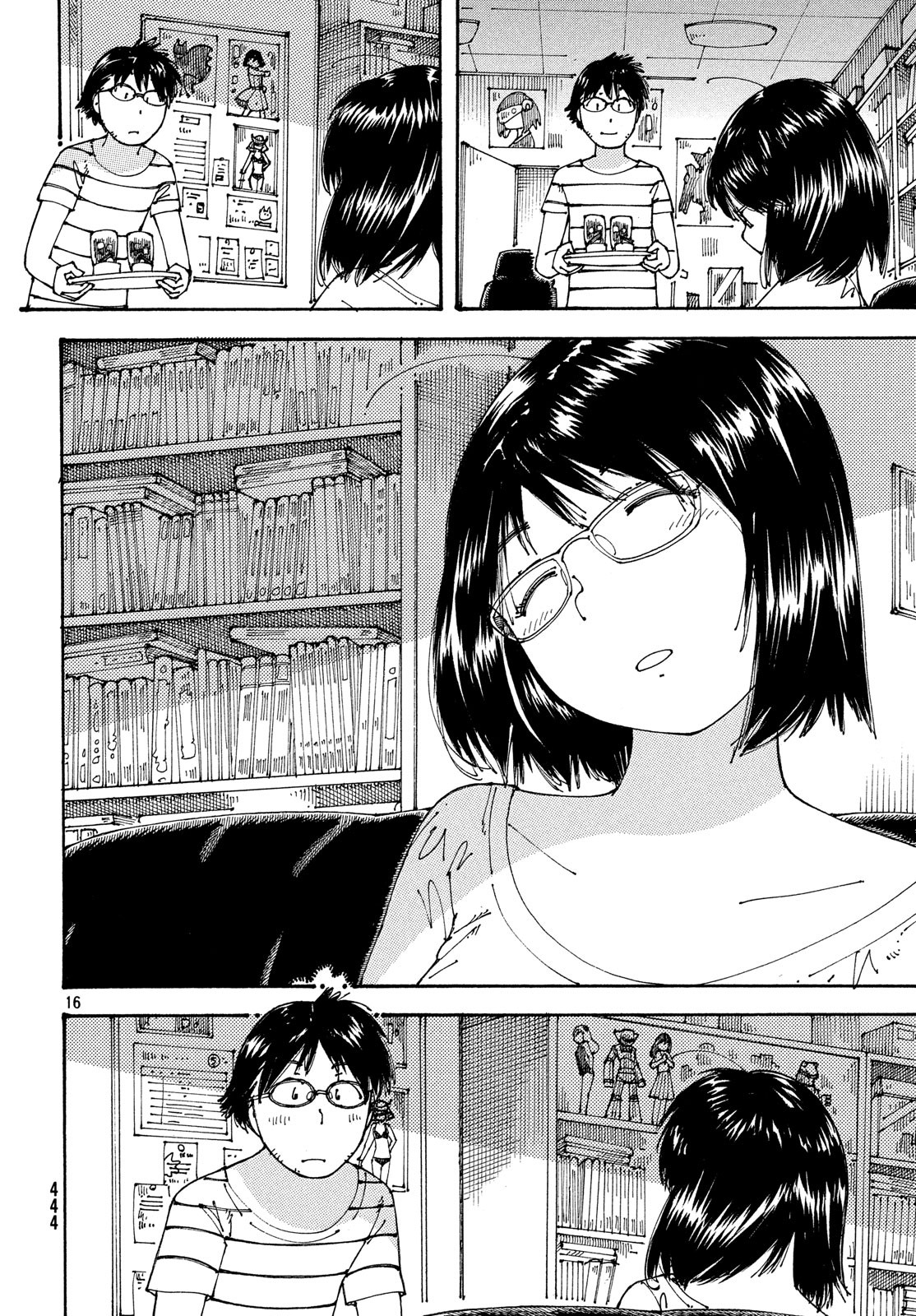 Ookumo-chan Flashback Chapter 17 16ページ