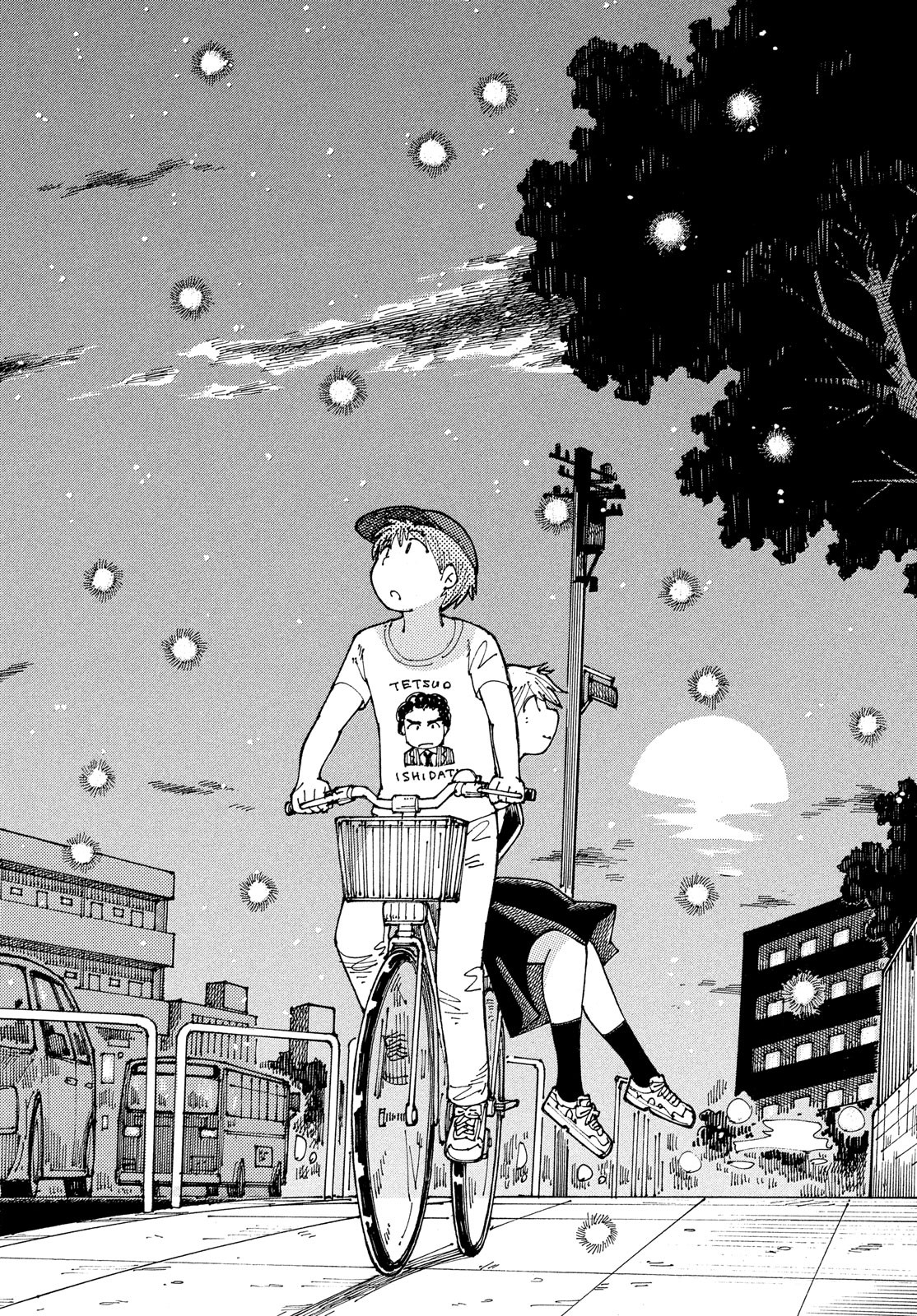Ookumo-chan Flashback Chapter 18 24ページ