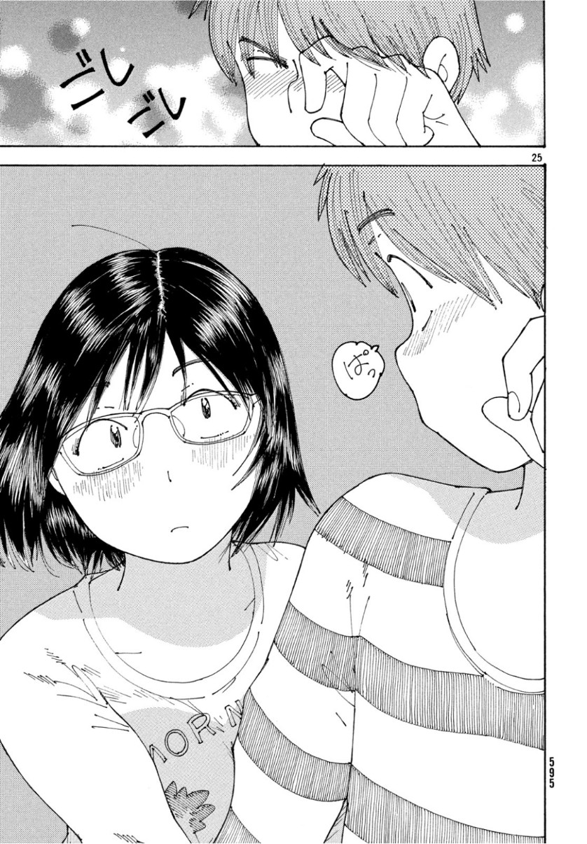 Ookumo-chan Flashback Chapter 24 25ページ