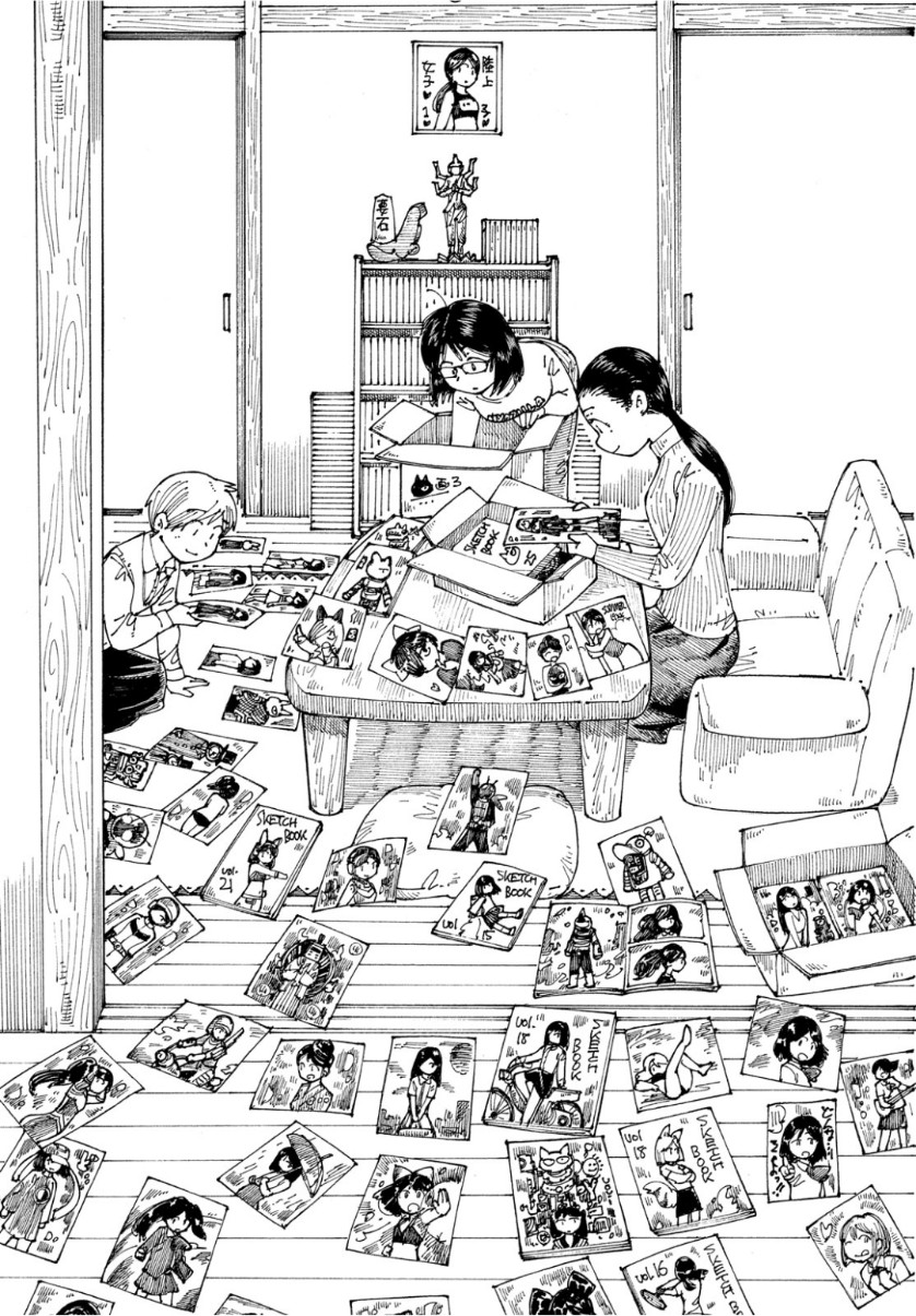 Ookumo-chan Flashback Chapter 25 3ページ