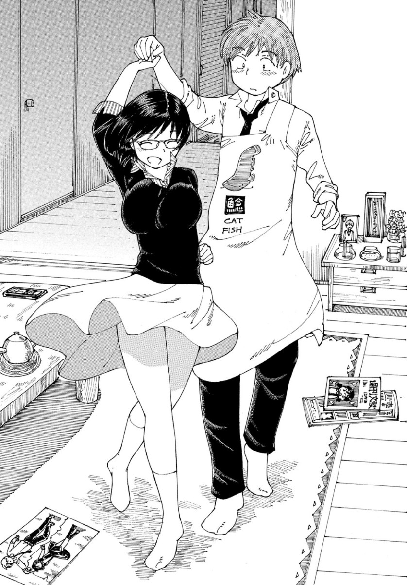 Ookumo-chan Flashback Chapter 25 29ページ