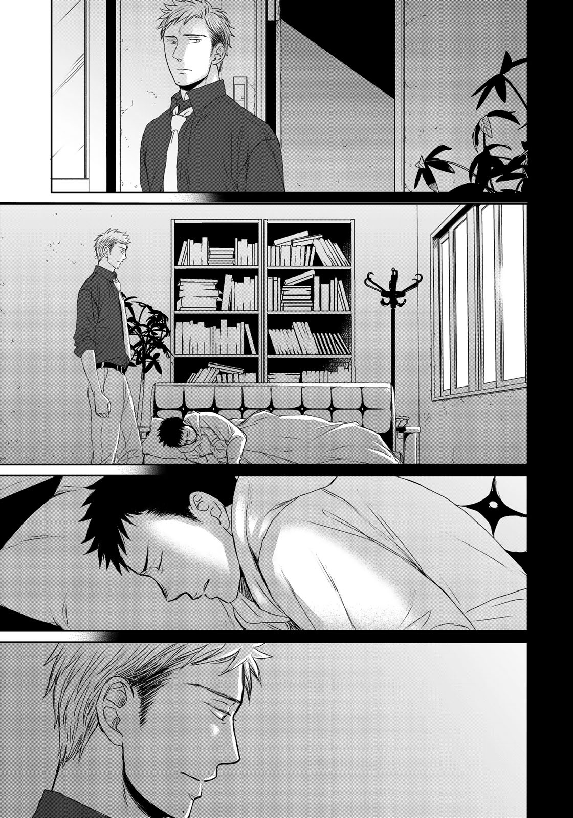 Op: Yoake Itaru no Iro no Nai Hibi Chapter 3.5 21ページ