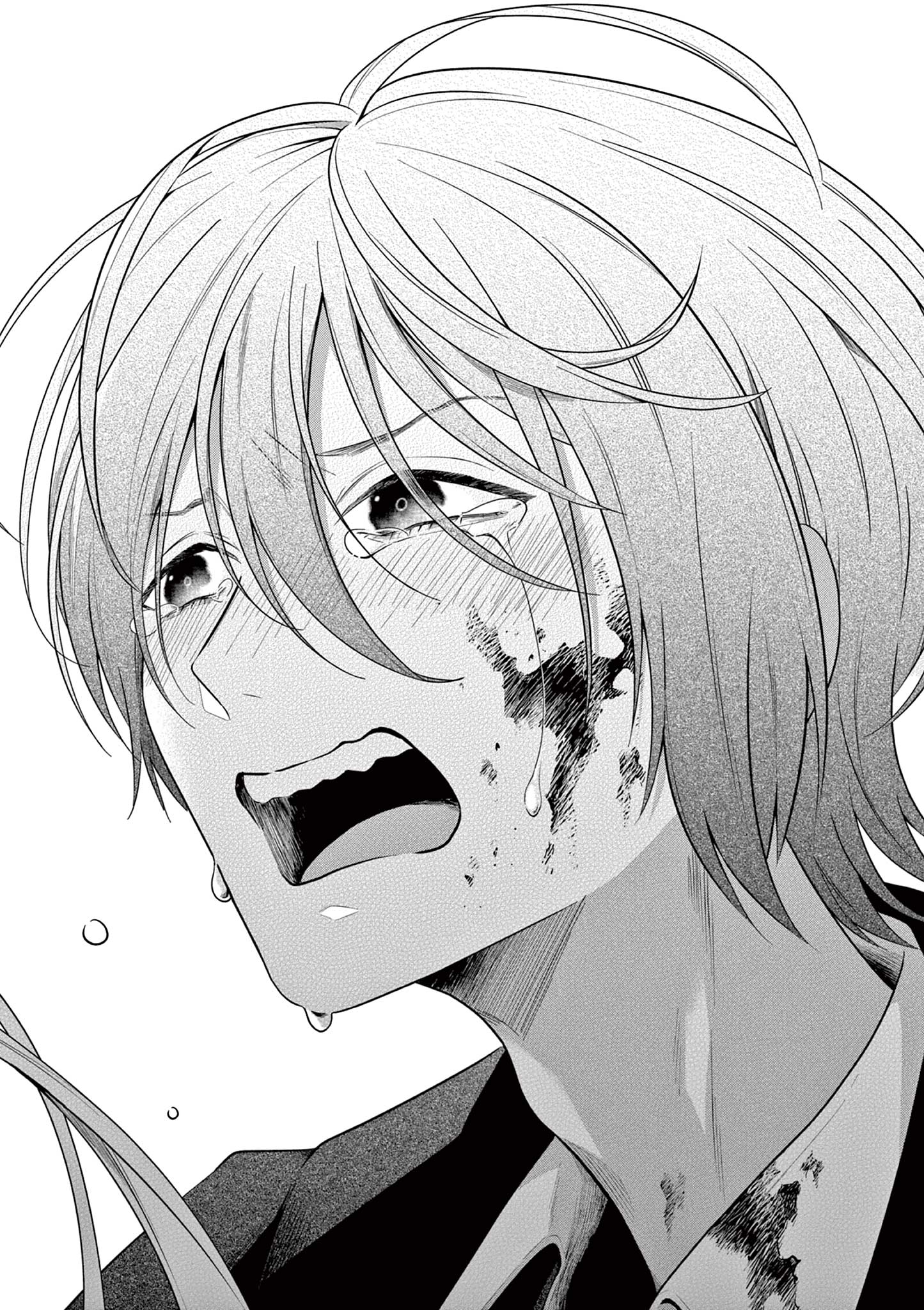 Satsujingaiki wa Kuuhaku wo Omou Chapter 3.2 13ページ