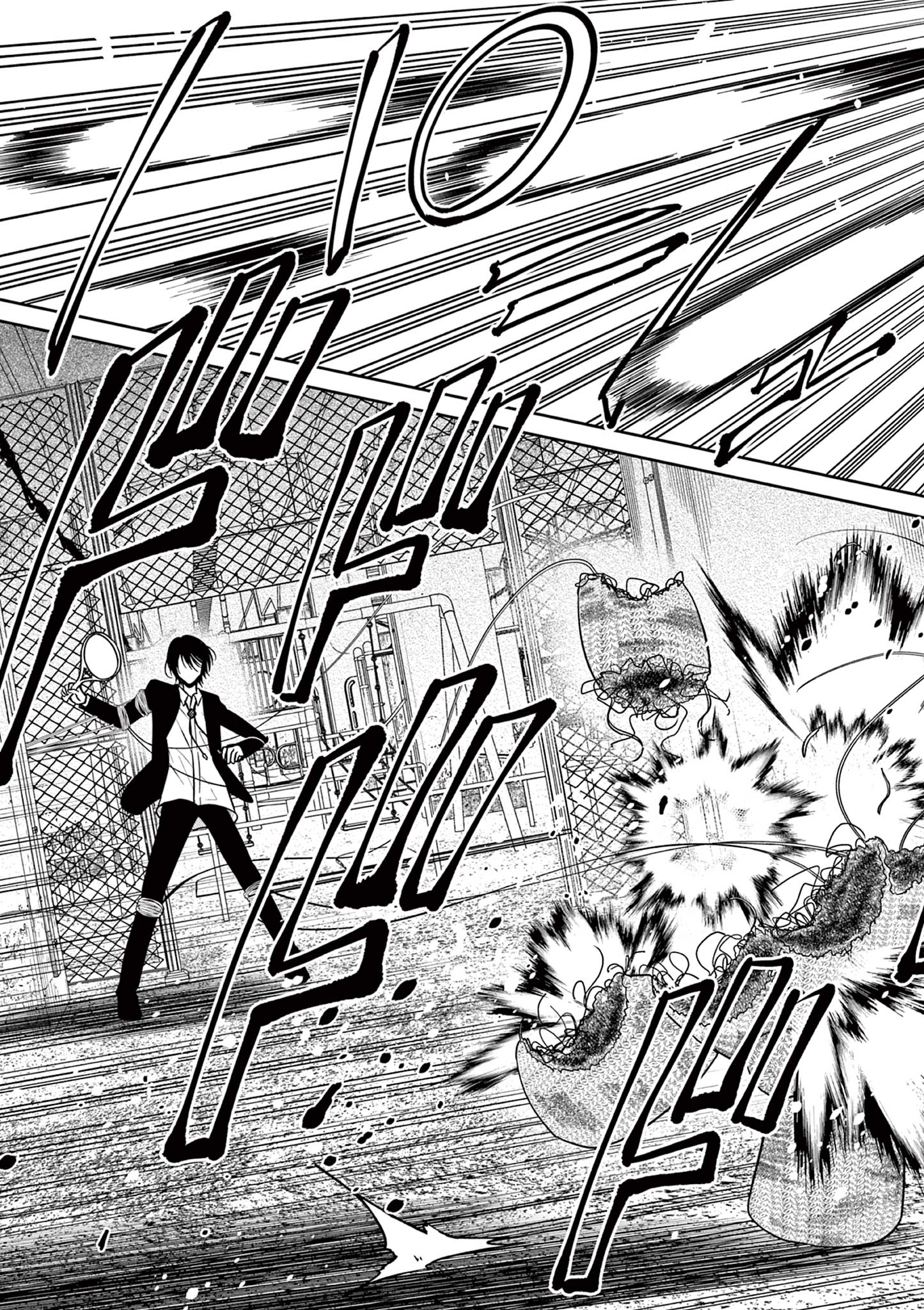 Satsujingaiki wa Kuuhaku wo Omou Chapter 4.1 33ページ