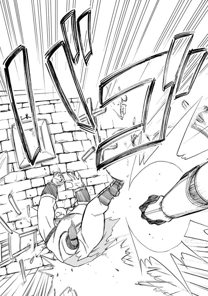 Tensei Ryuuki no Eiyuutan ~Shumi Zenfuri no Soubi to Shokugyou desu ga, Isekai de Densetsu no Ryuu Kishi Hajimemashita~ Chapter 5 9ページ