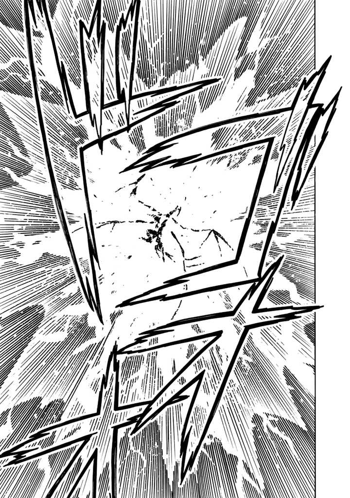 Tensei Ryuuki no Eiyuutan ~Shumi Zenfuri no Soubi to Shokugyou desu ga, Isekai de Densetsu no Ryuu Kishi Hajimemashita~ Chapter 13.1 9ページ